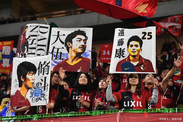 “苏超”宿迁队首赛2：0战胜南京 “霸王”坐镇所向披靡