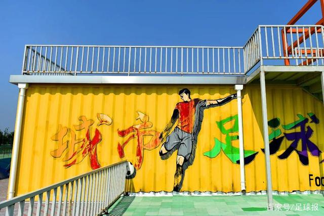 瓜帅执教千场里程碑大战利物浦 数据:曼城赢球